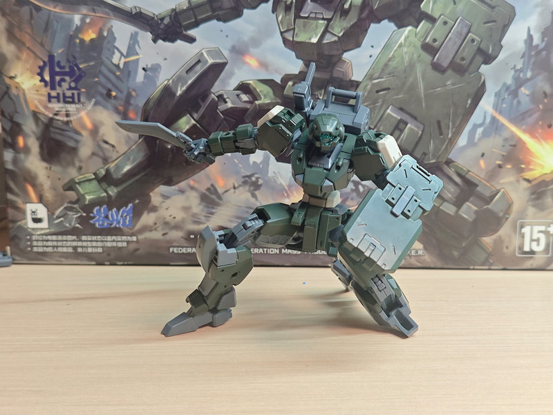 SHEIK MAINLAND Ultra Action Trooper Series V-gilante Green 1/144 Model Kit JAPAN