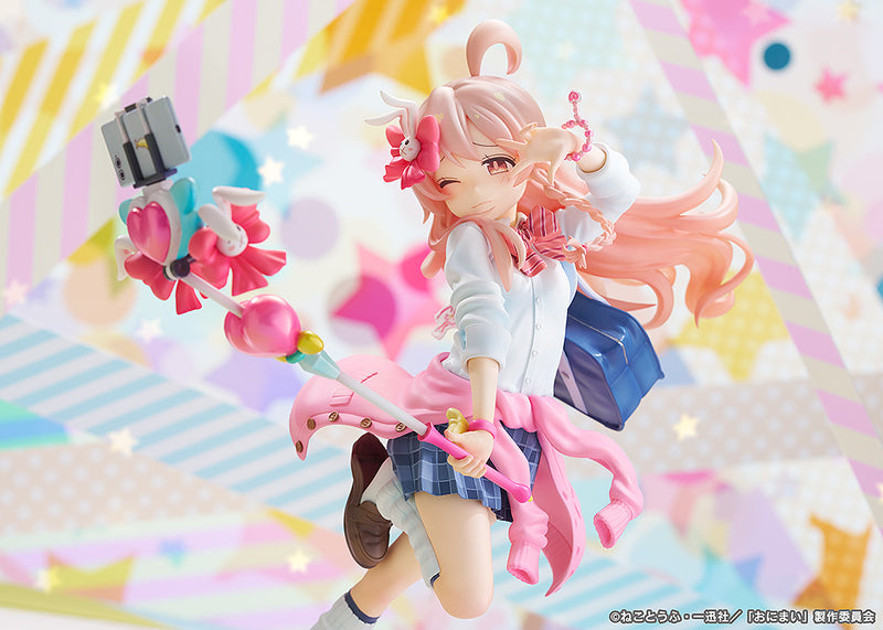 Phat Company Onii-chan wa Oshimai! Mahiro Oyama Heisei Gyaru Ver. 1/6 Figure