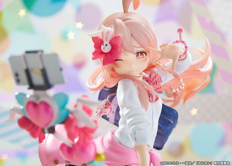 Phat Company Onii-chan wa Oshimai! Mahiro Oyama Heisei Gyaru Ver. 1/6 Figure