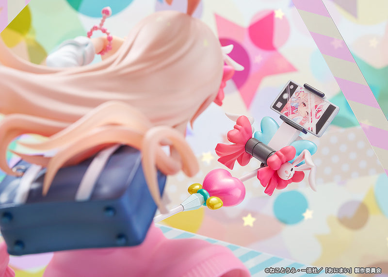 Phat Company Onii-chan wa Oshimai! Mahiro Oyama Heisei Gyaru Ver. 1/6 Figure