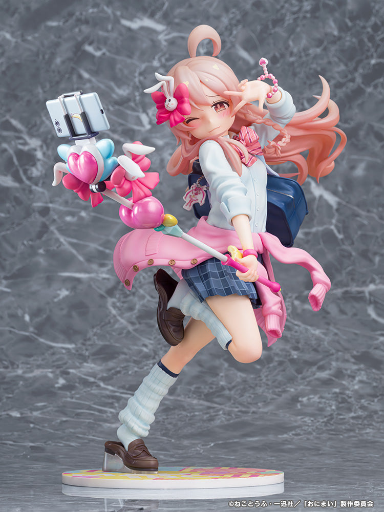 Phat Company Onii-chan wa Oshimai! Mahiro Oyama Heisei Gyaru Ver. 1/6 Figure