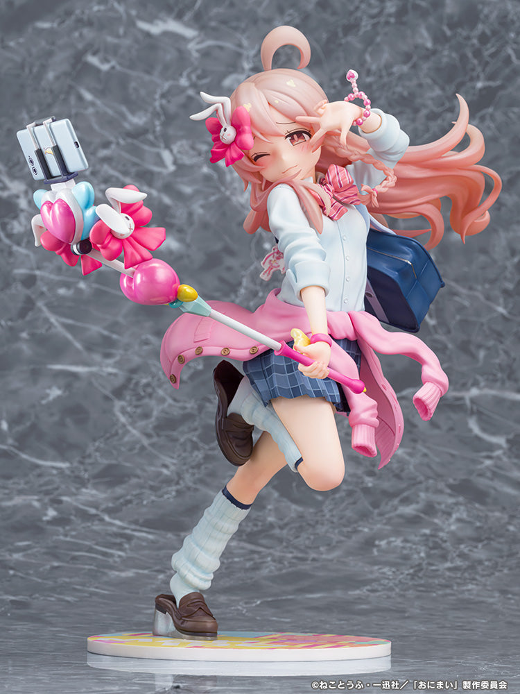 Phat Company Onii-chan wa Oshimai! Mahiro Oyama Heisei Gyaru Ver. 1/6 Figure