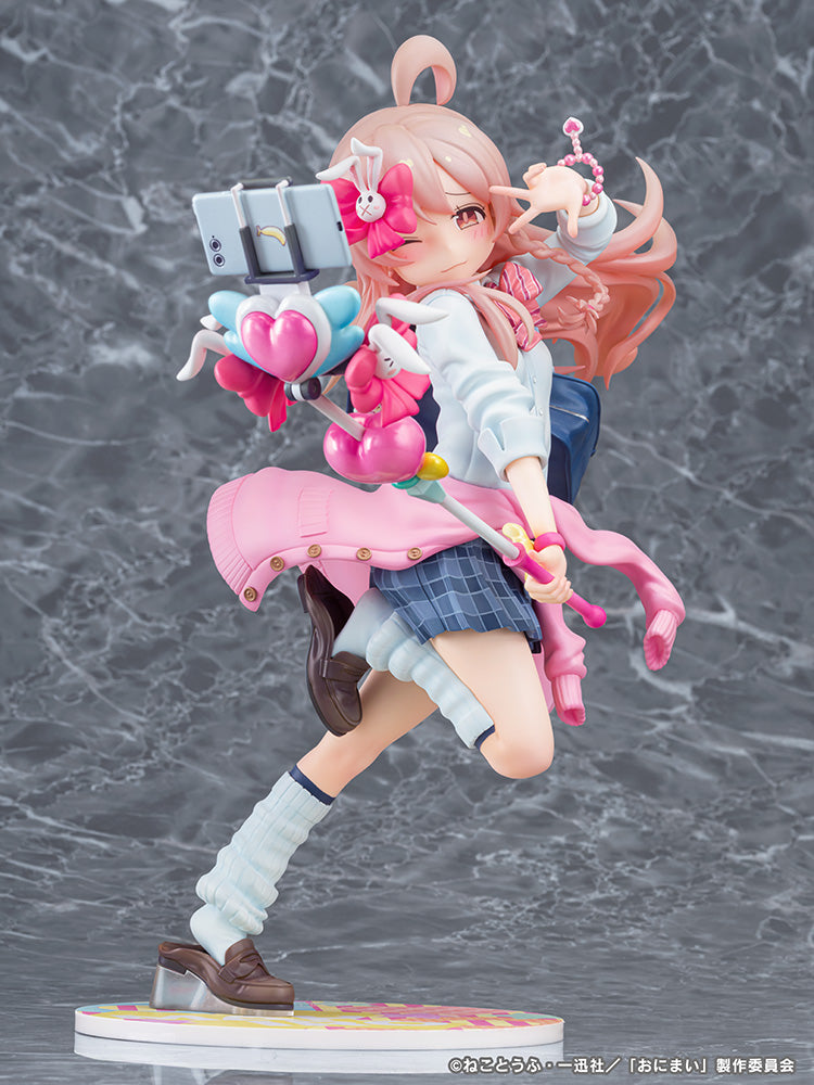 Phat Company Onii-chan wa Oshimai! Mahiro Oyama Heisei Gyaru Ver. 1/6 Figure
