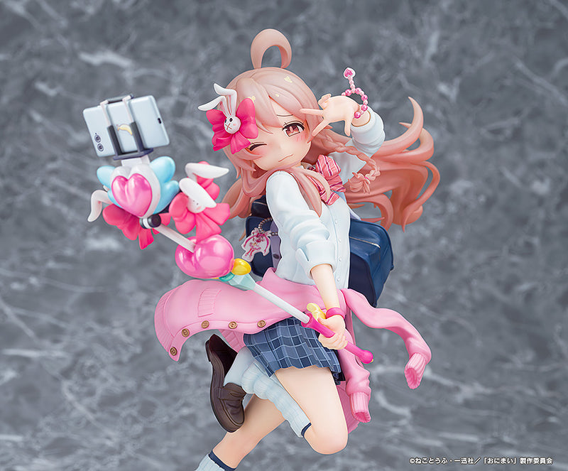 Phat Company Onii-chan wa Oshimai! Mahiro Oyama Heisei Gyaru Ver. 1/6 Figure