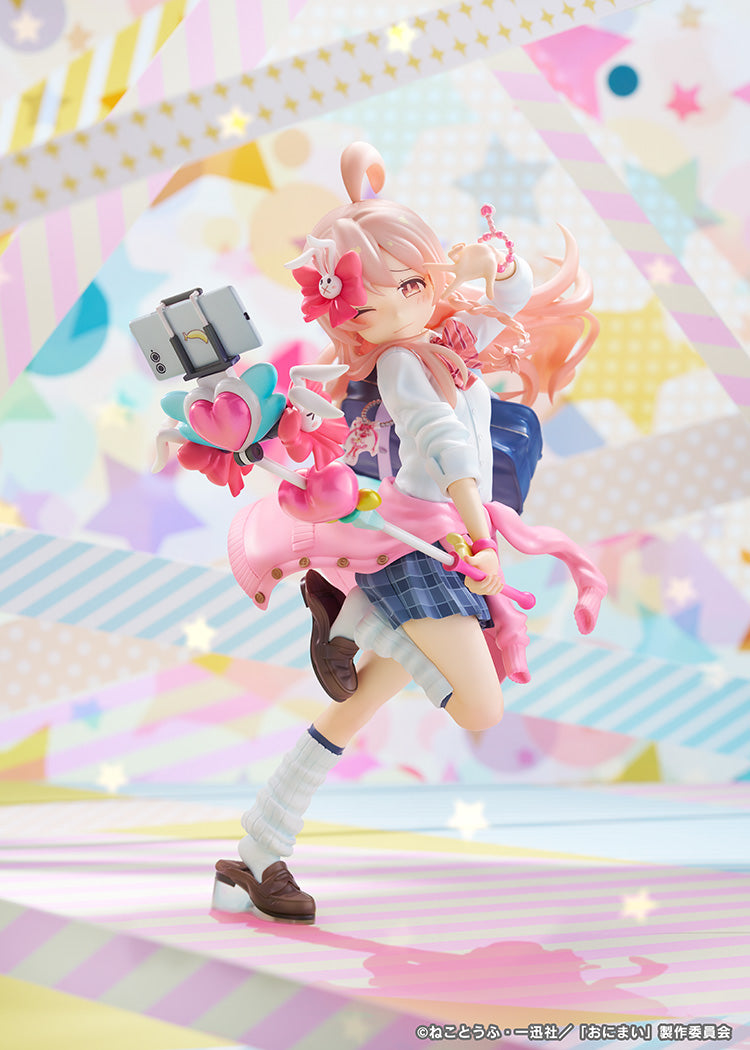 Phat Company Onii-chan wa Oshimai! Mahiro Oyama Heisei Gyaru Ver. 1/6 Figure