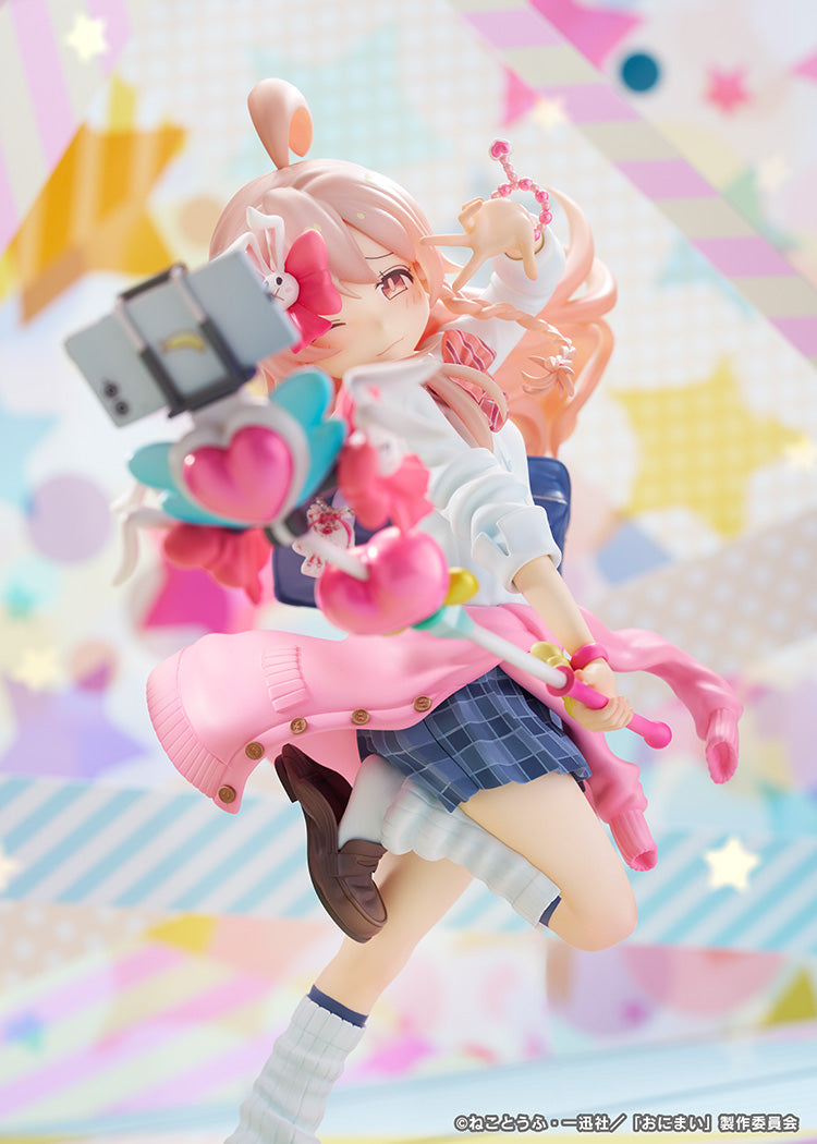 Phat Company Onii-chan wa Oshimai! Mahiro Oyama Heisei Gyaru Ver. 1/6 Figure