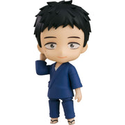 Good Smile Company Nendoroid My Dress-Up Darling Wakana Gojo Action Figure JAPAN