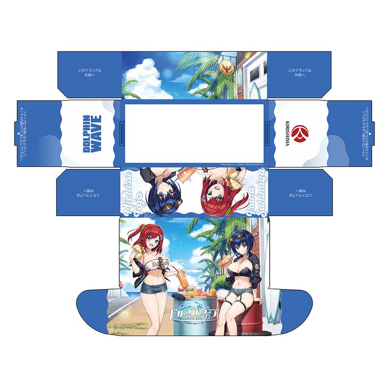 Dolphin Wave Iruka & Michiru Coast Riding New Illustration Storage Box JAPAN