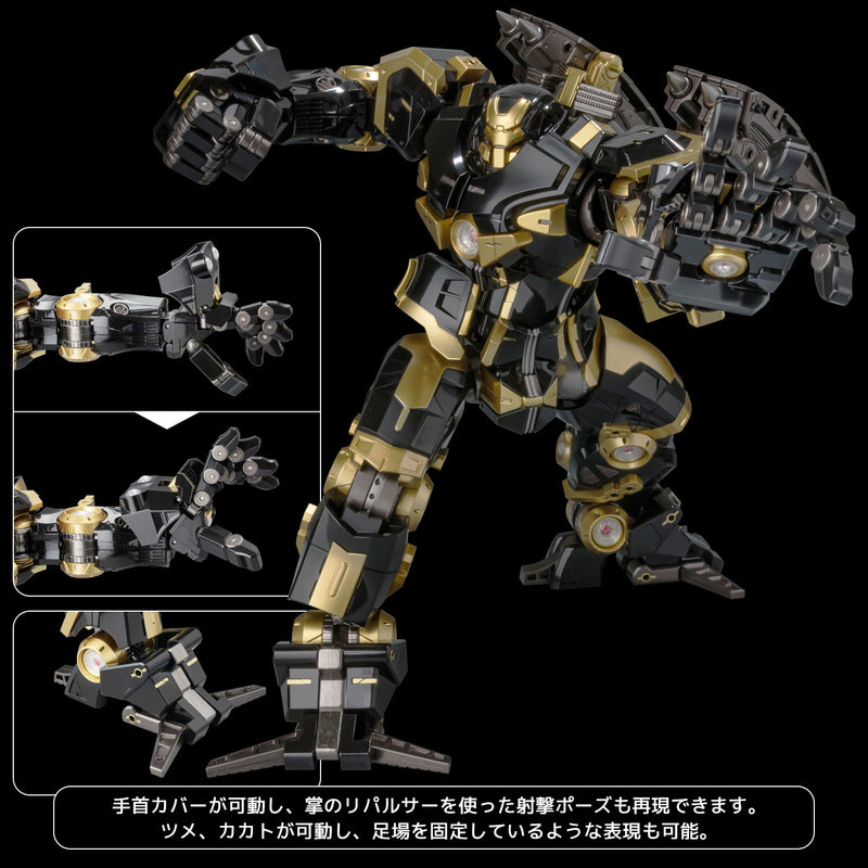 Sentinel Fighting Armor Hulkbuster Black Limited Edition Action Figure JAPAN