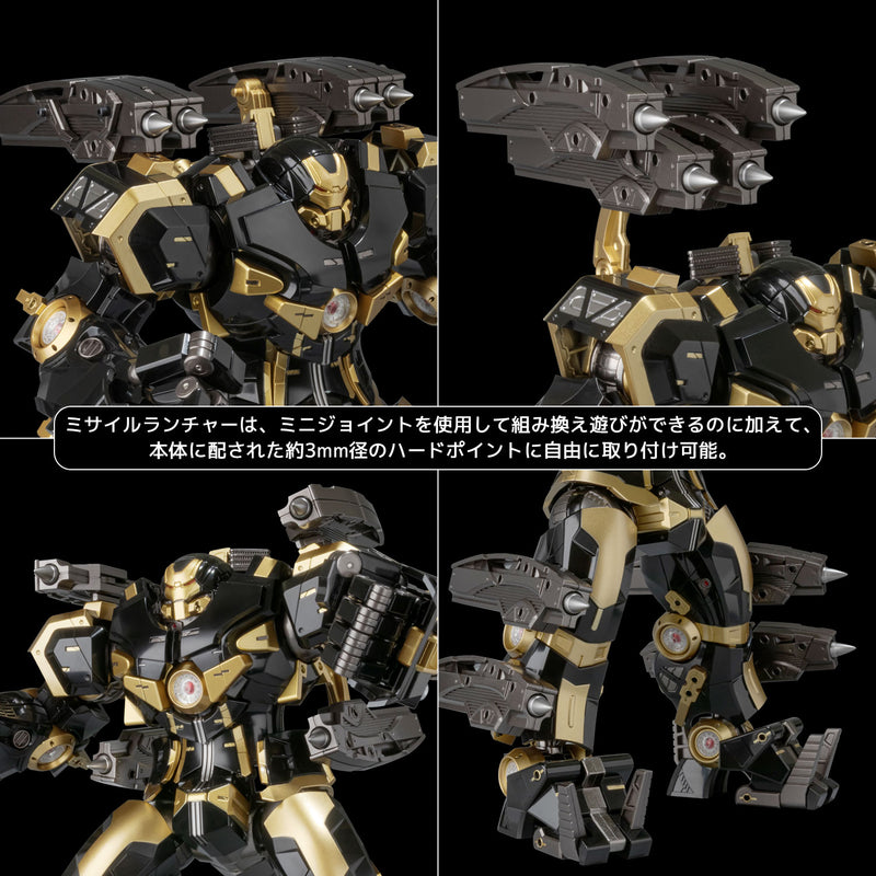 Sentinel Fighting Armor Hulkbuster Black Limited Edition Action Figure JAPAN
