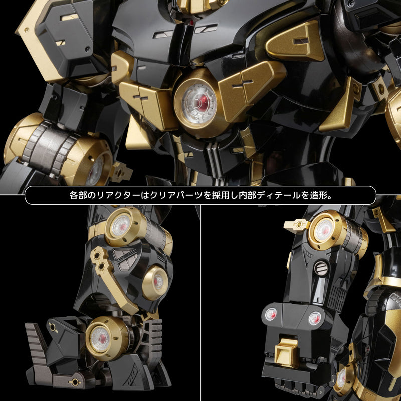 Sentinel Fighting Armor Hulkbuster Black Limited Edition Action Figure JAPAN