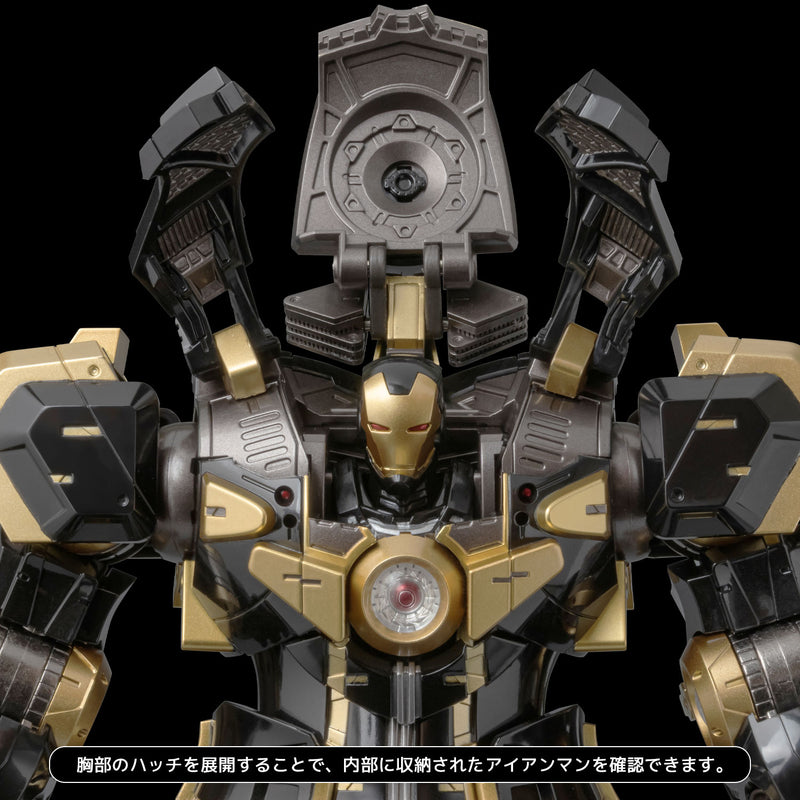 Sentinel Fighting Armor Hulkbuster Black Limited Edition Action Figure JAPAN