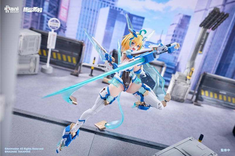 Animester Sophia F. Shirring Celest Bunny Ver. 1/9 Seamless Action Figure JAPAN