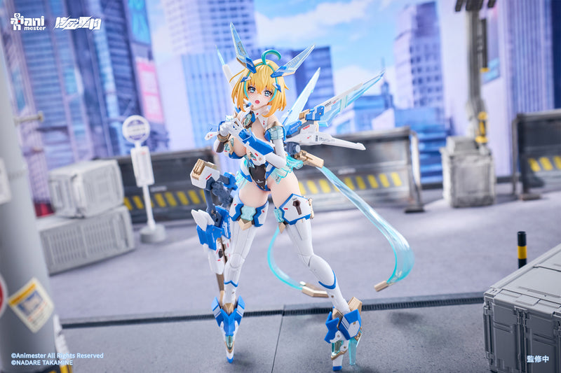 Animester Sophia F. Shirring Celest Bunny Ver. 1/9 Seamless Action Figure JAPAN