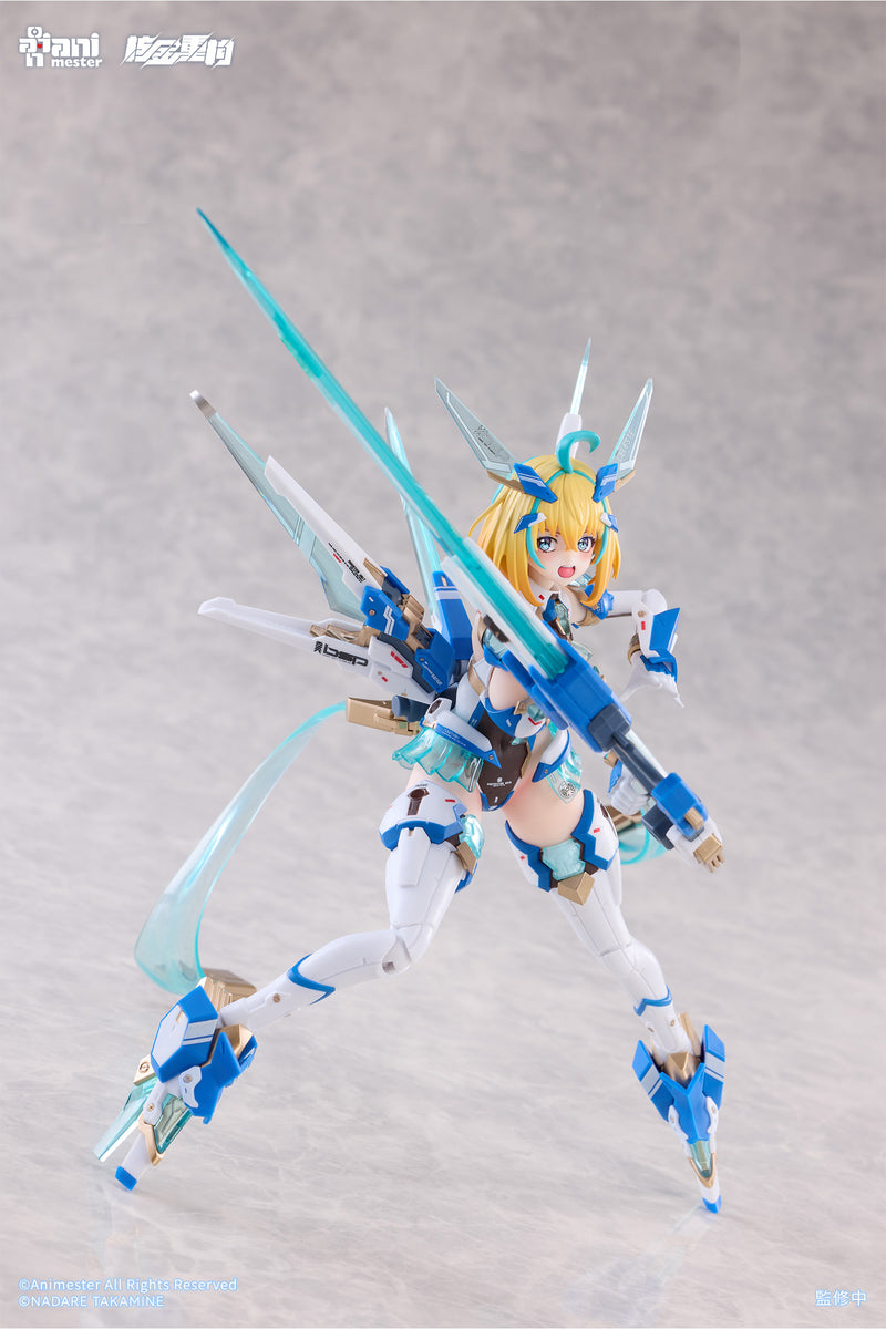 Animester Sophia F. Shirring Celest Bunny Ver. 1/9 Seamless Action Figure JAPAN