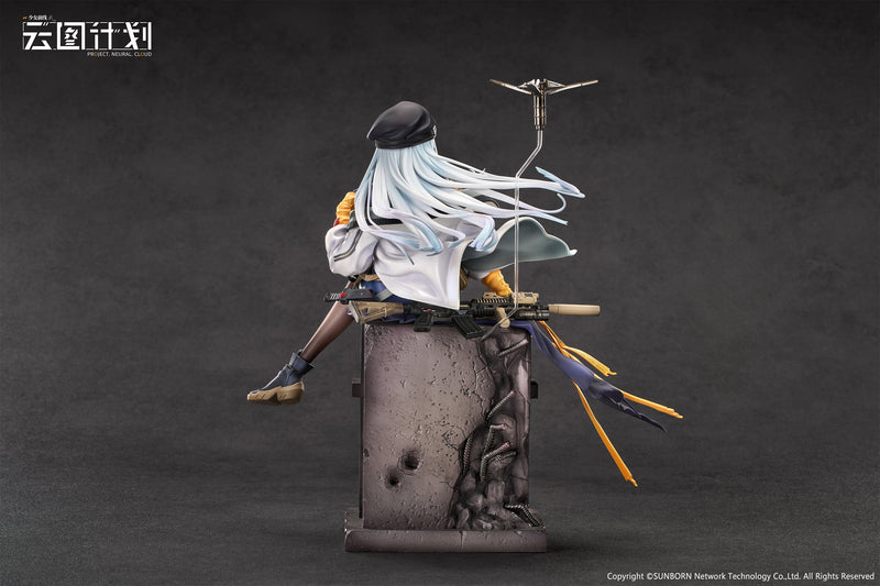 Calbone Girls' Frontline Neural Cloud Klukai 1/7 Figure JAPAN OFFICIAL
