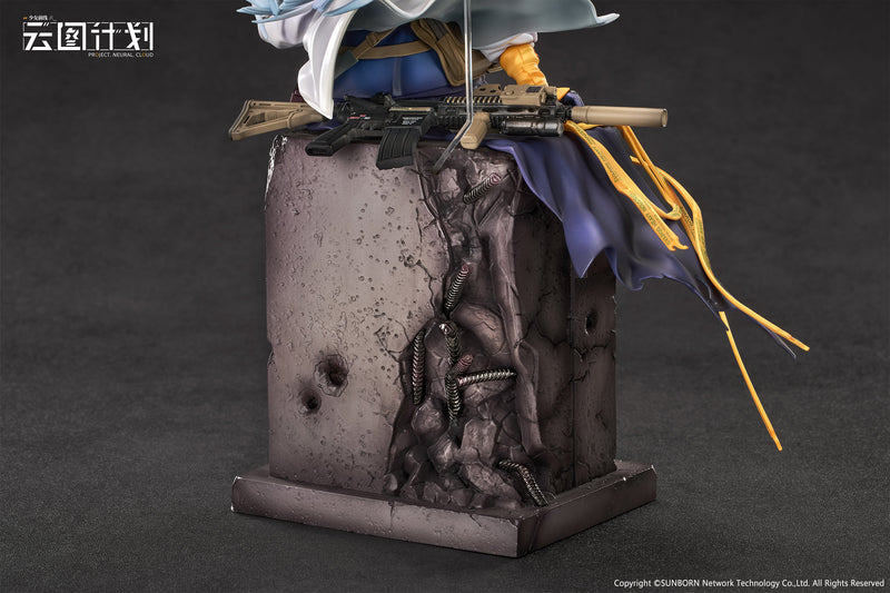 Calbone Girls' Frontline Neural Cloud Klukai 1/7 Figure JAPAN OFFICIAL