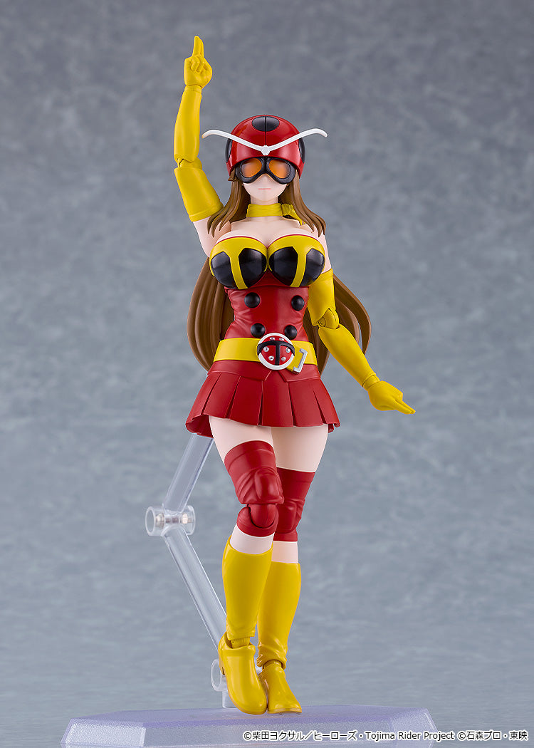 figma Yuriko Okada Electro Wave Human Tackle Ver. Action Figure JAPAN OFFICIAL