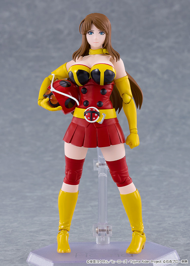 figma Yuriko Okada Electro Wave Human Tackle Ver. Action Figure JAPAN OFFICIAL