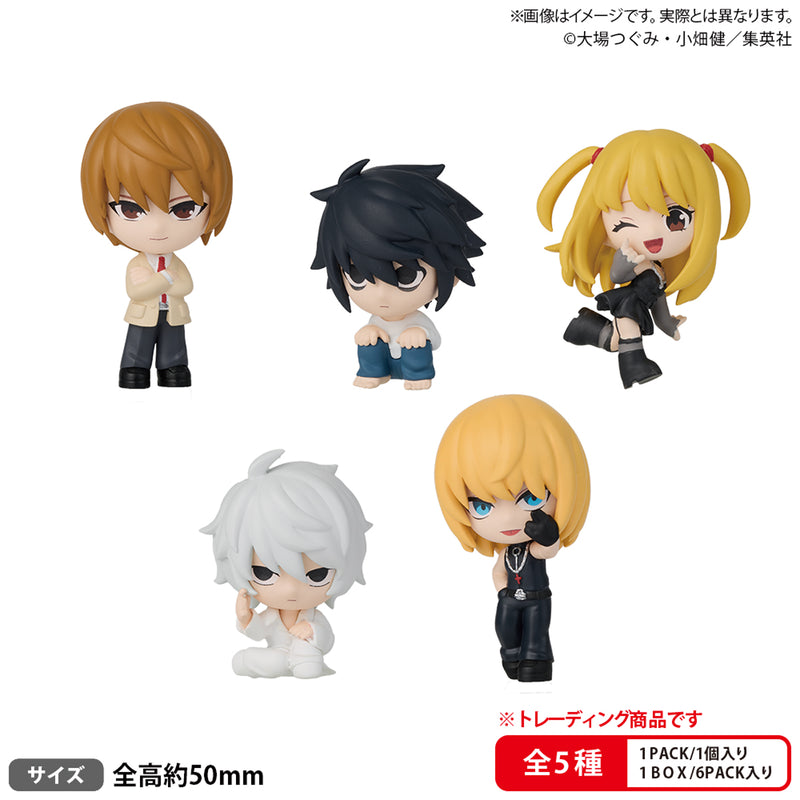 Bushiroad The Box Death Note Collection Figure Rich 6 Pack BOX JAPAN OFFICIAL