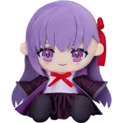 Good Smile Company Chocopuni Fate/Grand Order Moon Cancer BB Plush Doll JAPAN