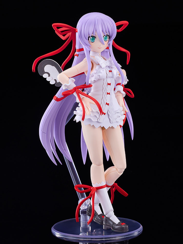 Good Smile Company Cosmic PLAMATEA Zanma Taisei Demonbane Al Azif Model Kit