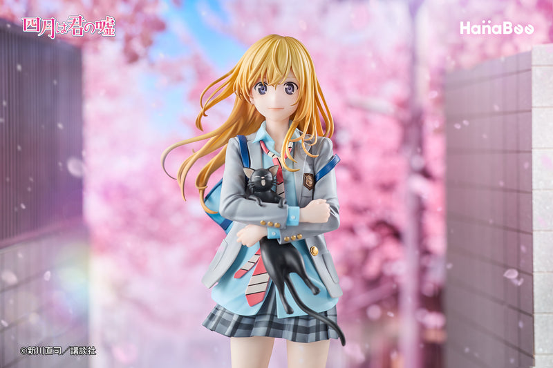 Hanabee Your Lie in April Kaori Miyazono 1/6 Figure JAPAN OFFICIAL