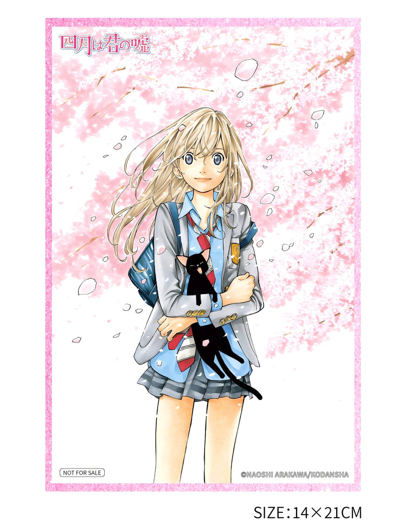 Hanabee Your Lie in April Kaori Miyazono 1/6 Figure JAPAN OFFICIAL
