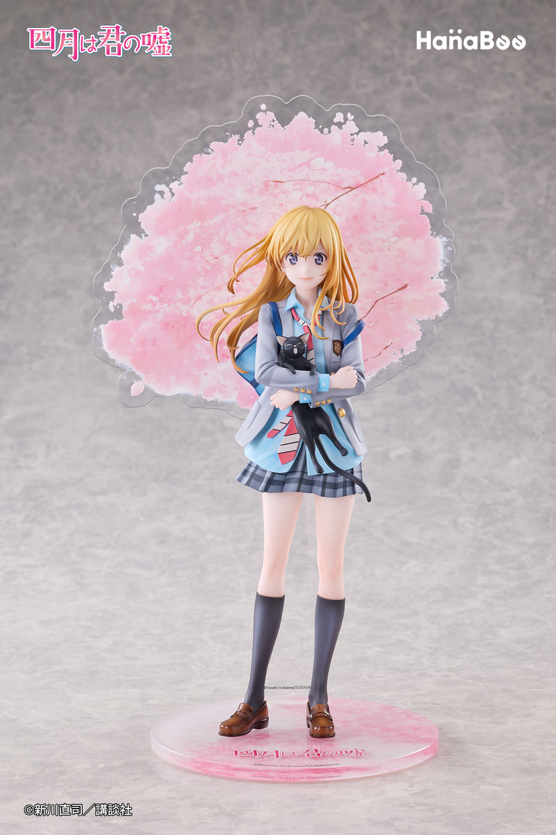 Hanabee Your Lie in April Kaori Miyazono 1/6 Figure JAPAN OFFICIAL