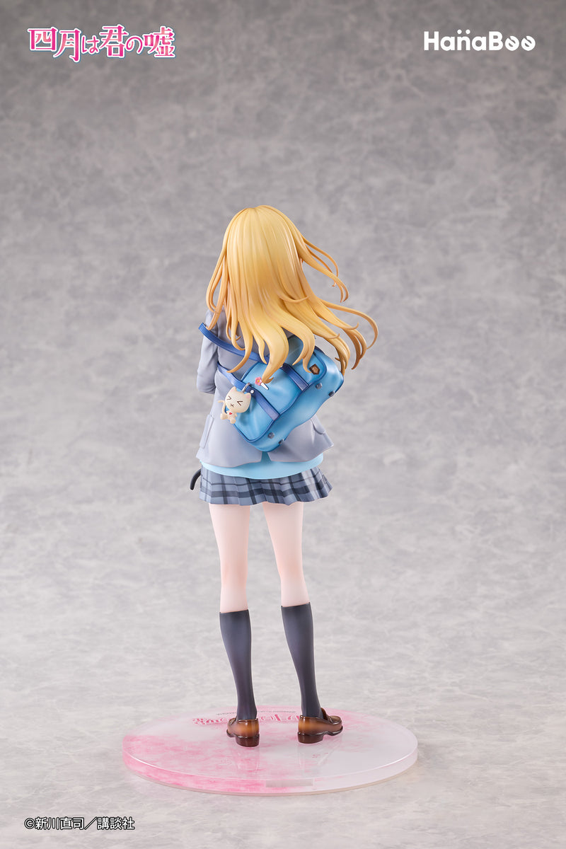 Hanabee Your Lie in April Kaori Miyazono 1/6 Figure JAPAN OFFICIAL