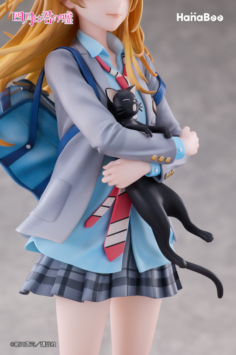 Hanabee Your Lie in April Kaori Miyazono 1/6 Figure JAPAN OFFICIAL