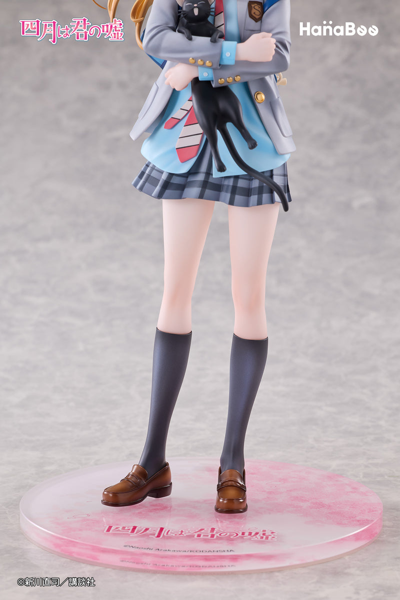 Hanabee Your Lie in April Kaori Miyazono 1/6 Figure JAPAN OFFICIAL