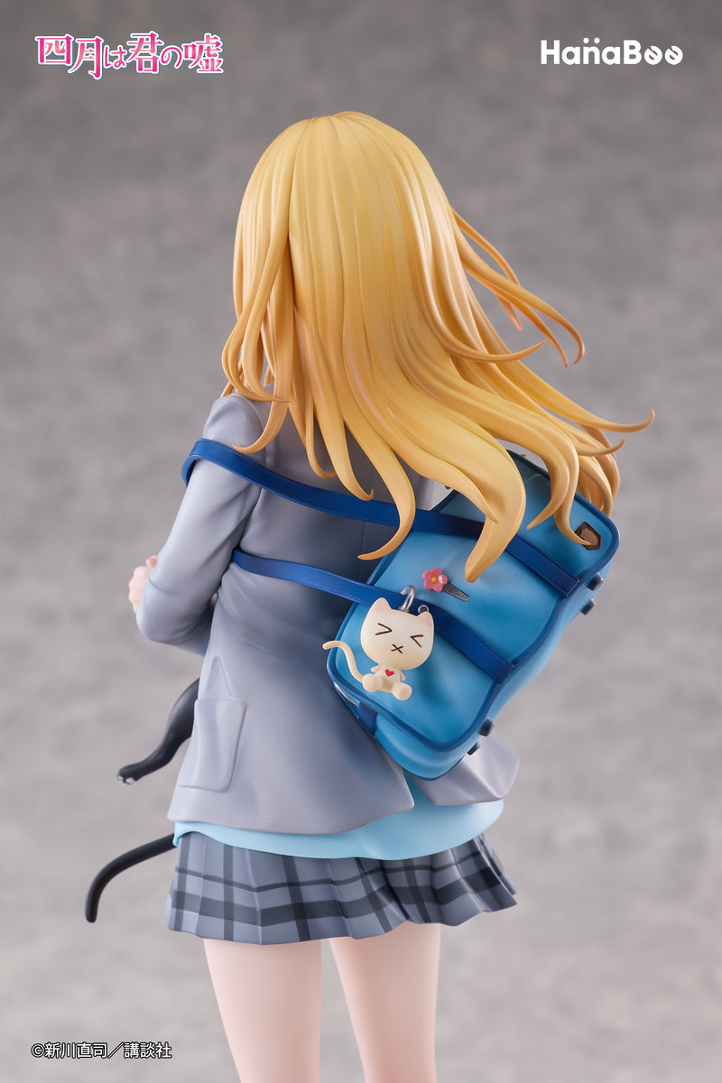 Hanabee Your Lie in April Kaori Miyazono 1/6 Figure JAPAN OFFICIAL