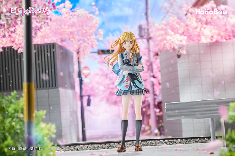 Hanabee Your Lie in April Kaori Miyazono 1/6 Figure JAPAN OFFICIAL