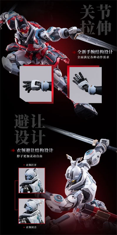 MOSHOWTOYS Elite Class Da Han Hu Ben Kui Su Zhuang Set Model Kit JAPAN OFFICIAL
