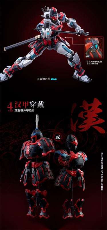MOSHOWTOYS Elite Class Da Han Hu Ben Kui Su Zhuang Set Model Kit JAPAN OFFICIAL