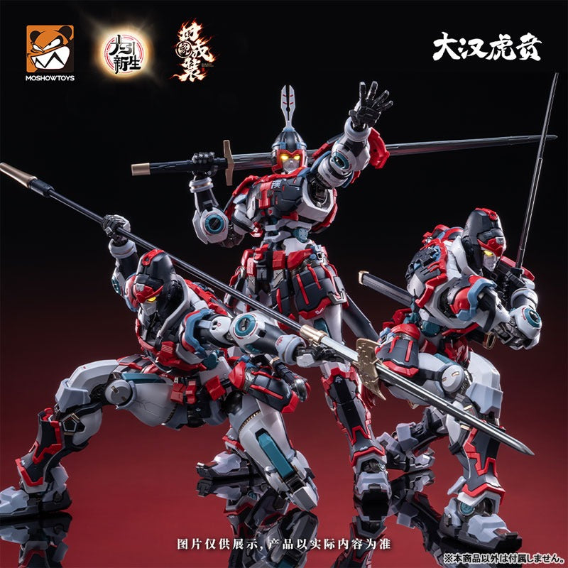 MOSHOWTOYS Elite Class Da Han Hu Ben Kui Su Zhuang Set Model Kit JAPAN OFFICIAL