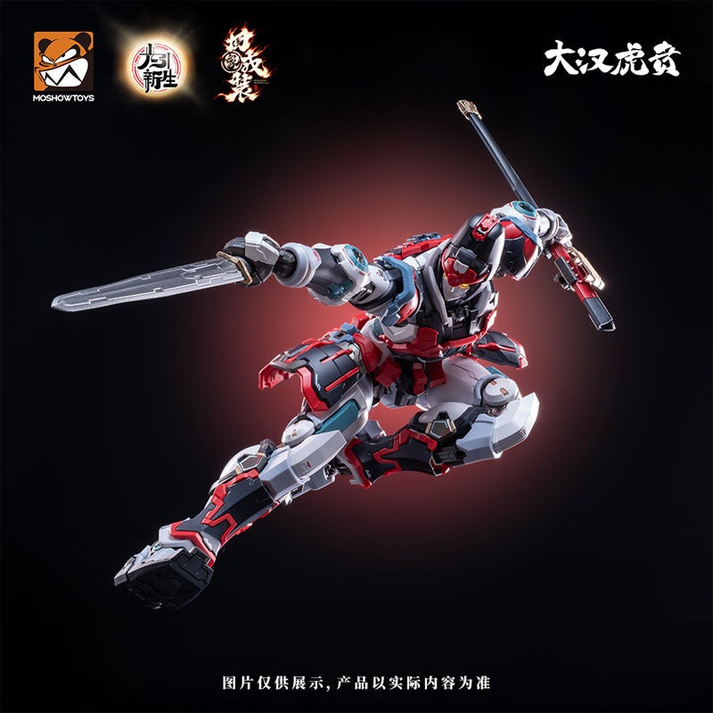 MOSHOWTOYS Elite Class Da Han Hu Ben Kui Su Zhuang Set Model Kit JAPAN OFFICIAL