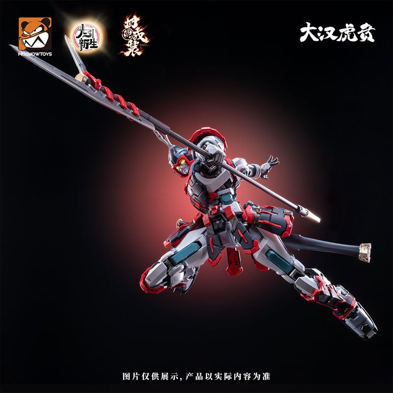 MOSHOWTOYS Elite Class Da Han Hu Ben Kui Su Zhuang Set Model Kit JAPAN OFFICIAL