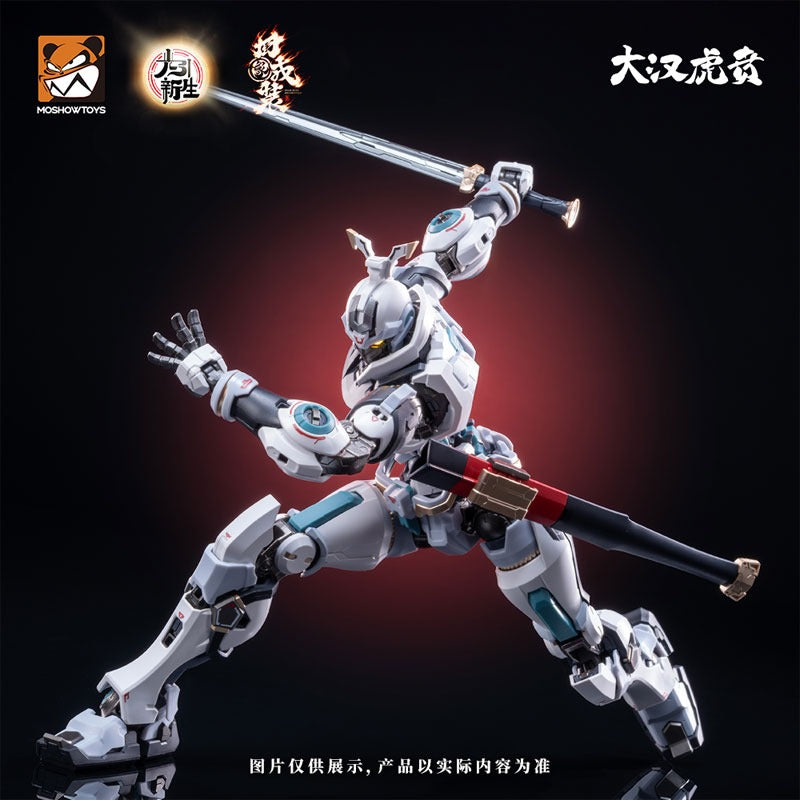 MOSHOWTOYS Elite Class Da Han Hu Ben Kui Su Zhuang Set Model Kit JAPAN OFFICIAL