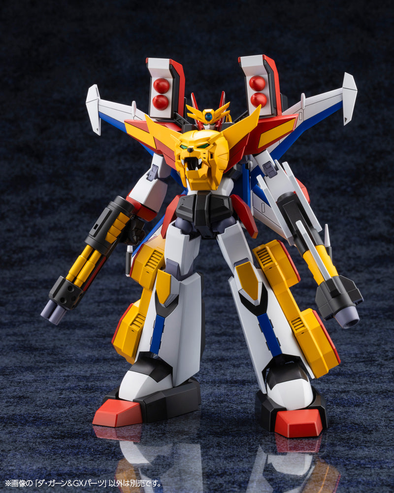 Kotobukiya The Brave Fighter of Legend Da Garn Da Garn & GX Parts Model Kit