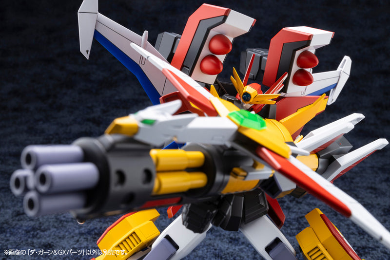 Kotobukiya The Brave Fighter of Legend Da Garn Da Garn & GX Parts Model Kit