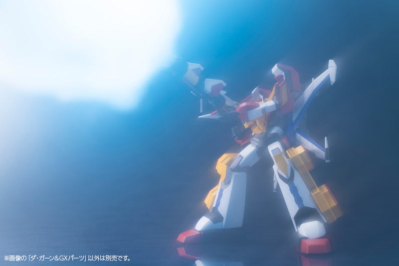 Kotobukiya The Brave Fighter of Legend Da Garn Da Garn & GX Parts Model Kit