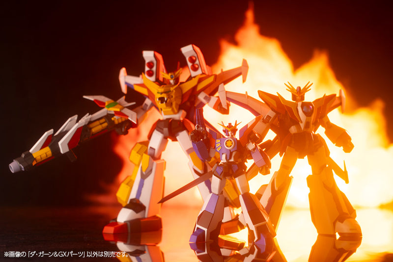 Kotobukiya The Brave Fighter of Legend Da Garn Da Garn & GX Parts Model Kit