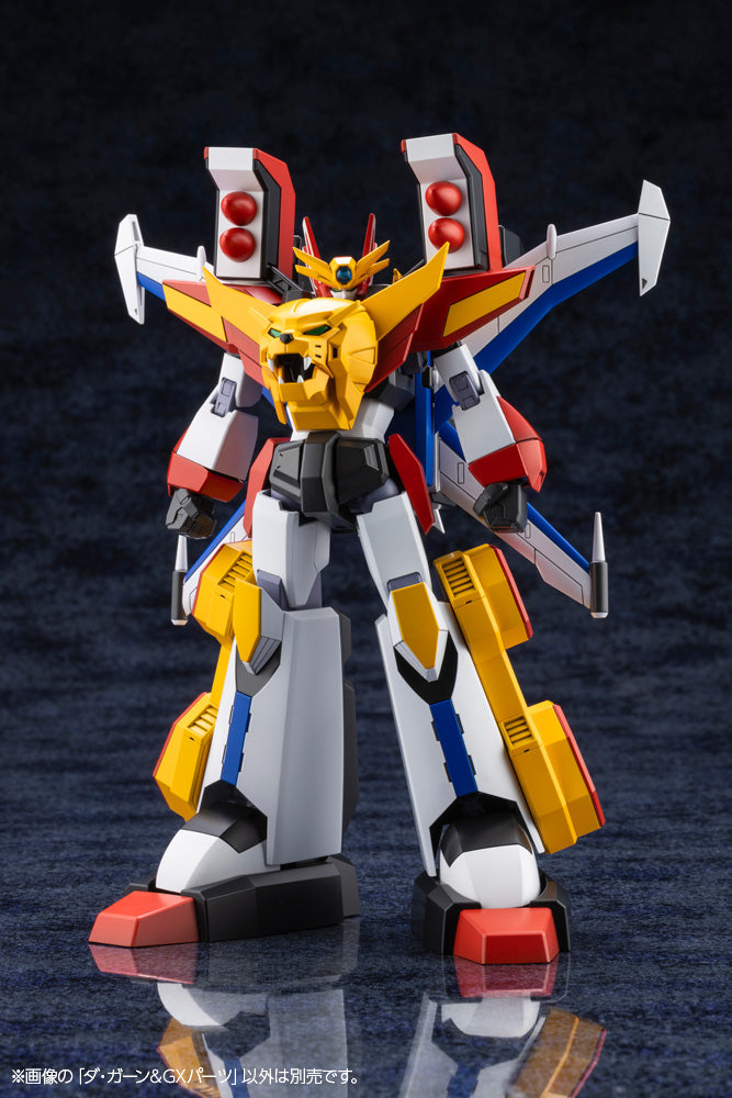 Kotobukiya The Brave Fighter of Legend Da Garn Da Garn & GX Parts Model Kit