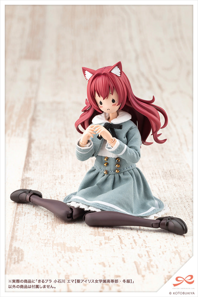 KIRU PLA Emma Koishikawa St. Iris Gakuen Girls' HS Winter Clothes 1/10 Model Kit