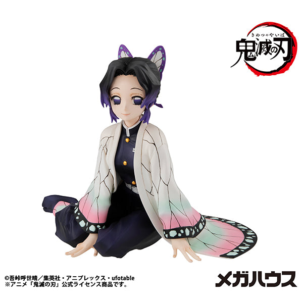 MegaHouse G.E.M. Series Demon Slayer Shinobu Kocho Palm Size Figure JAPAN