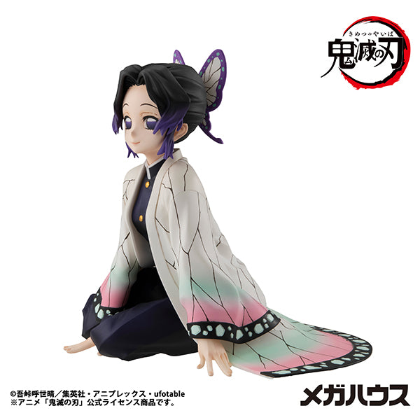 MegaHouse G.E.M. Series Demon Slayer Shinobu Kocho Palm Size Figure JAPAN