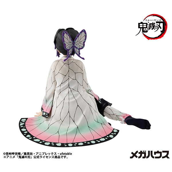 MegaHouse G.E.M. Series Demon Slayer Shinobu Kocho Palm Size Figure JAPAN