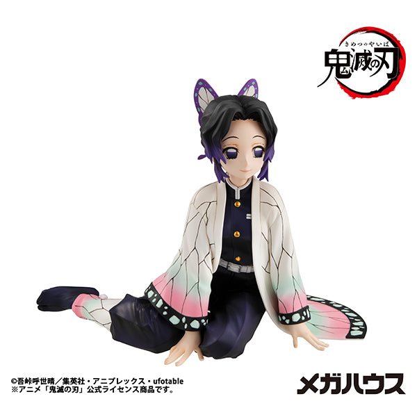 MegaHouse G.E.M. Series Demon Slayer Shinobu Kocho Palm Size Figure JAPAN
